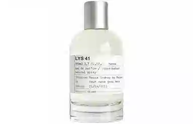 Le Labo 41 41 EDP EDP 30ml50ml100ml