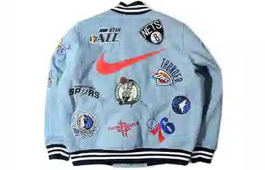 Supreme x Nike NBA Teams Warm-Up Jacket