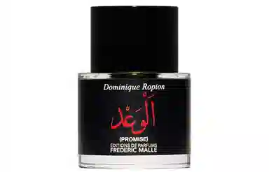 Derek Lam Silent St. EDP