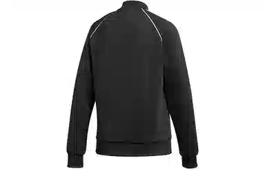 adidas originals SST TT