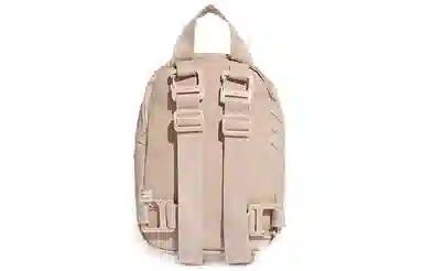 adidas x Issey Miyake 3D Mini Backpack Pink