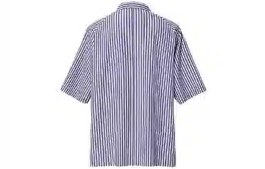 UNIQLO x Jil Sander +J Striped Short Sleeve Shirt