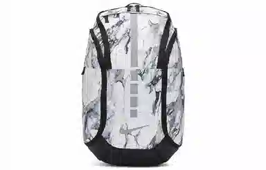 Nike Hoops Elite Pro