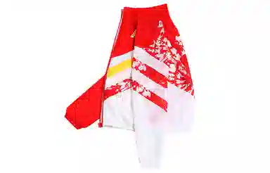 Nike Throwback Jacket