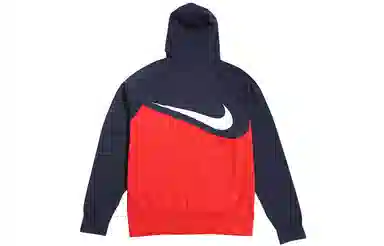 Nike Fitness Jacket Red