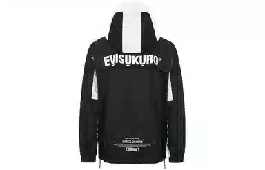 EVISU Seagull Print Jacket