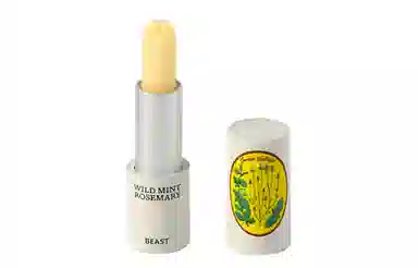THE BEAST 3.5g3.5ml