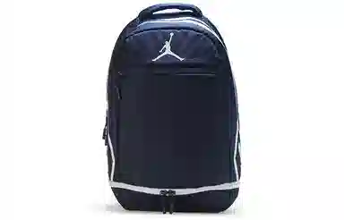 Jordan Skyline Backpack Navy