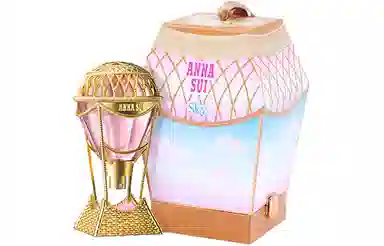 SKY EDT 30ml50ml75ml