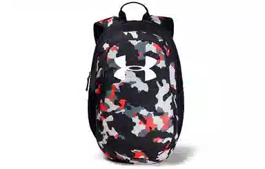 Under Armour UA Scrimmage 2.0