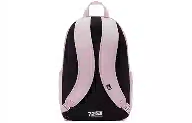 Nike ELEMENTALSportswear