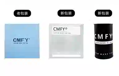CMFY