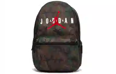 Jordan Camo Backpack