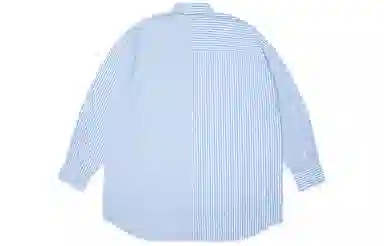 MADNESS Striped Shirt