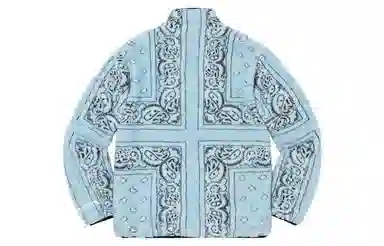 Supreme Reversible Bandana Fleece Jacket