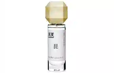 to summer EDP 12ml30ml 2023