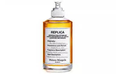 Maison Margiela EDT 30ml100ml