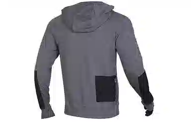 Nike Running Jacket Grey