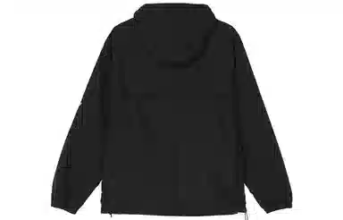 Stussy Packable Anorak