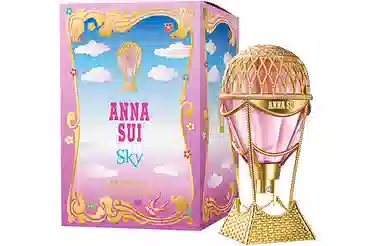 SKY EDT 30ml50ml75ml