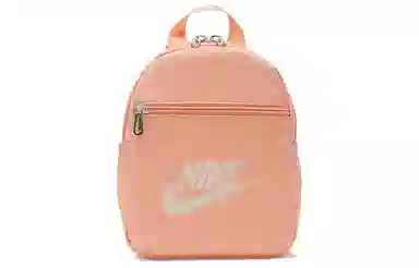 Nike W NSW Futura 365 Mini Backpack