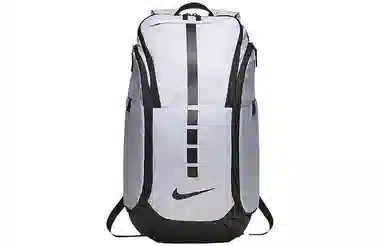 Nike Hoops Elite Pro