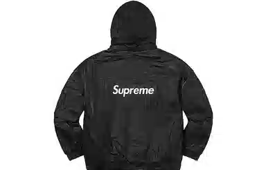 Supreme x Nike Box Logo Leather Jacket Black