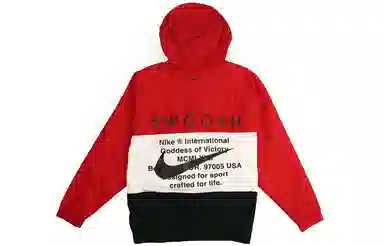 Nike Sportswear Swoosh Windbreaker Jacket Red