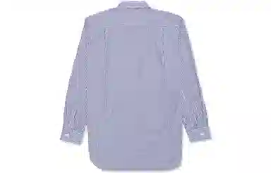 CDG Play Striped Shirt Blue