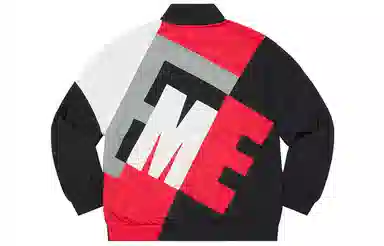 Supreme SS20 Week 8 Big Letter Track Jacket