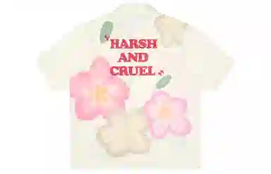 HARSH AND CRUEL