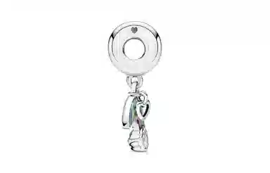Pandora Rainbow Enamel Pendant