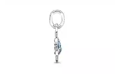 Pandora Disney Cinderella Starry Pendant