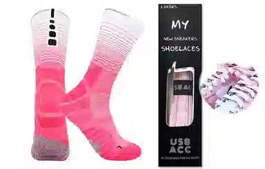 US8ACC