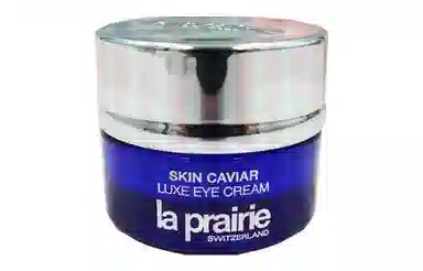 LA PRAIRIE 3ml