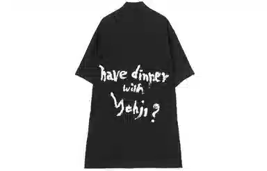 Yohji Yamamoto SS22 Logo Print Shirt