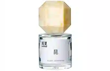 to summer EDP 12ml30ml 2023