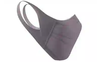 Under Armour UA Sports Mask Purple Grey