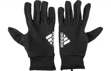 adidas Fieldplayer CP