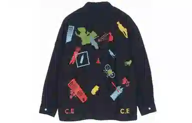 Cav Empt