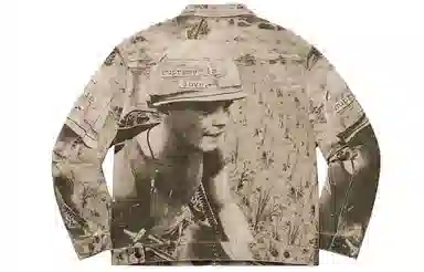 Supreme Is Love Denim Work Jacket Khaki