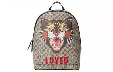 GUCCI Logo