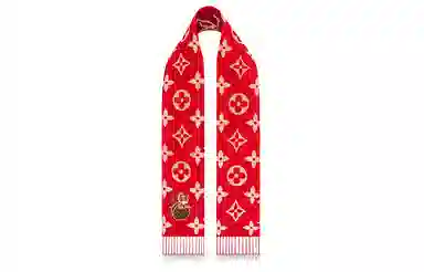 Louis Vuitton LV Precious Tiger Scarf