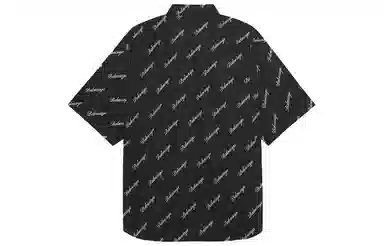 Balenciaga SS21 Logo