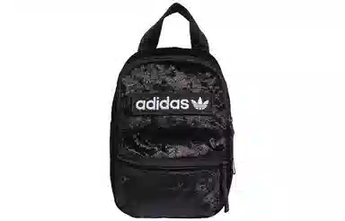 adidas Originals Mini Backpack Black
