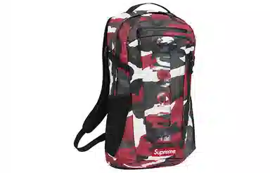 Supreme Supreme SS21 logo