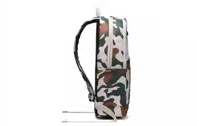 Nike Backpack Camo