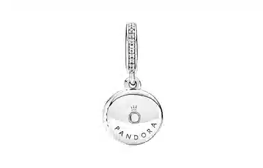 Pandora Green Double Charm