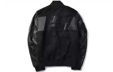 Nike Destroyer Jacket