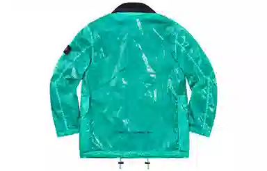 Supreme x Stone Island SS19